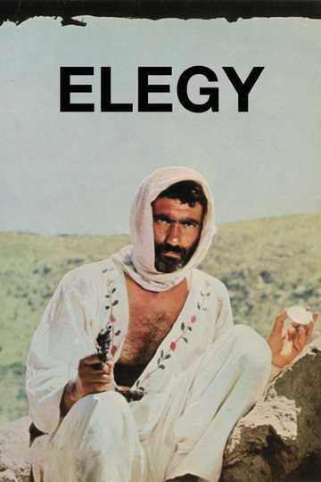 Elegy Poster