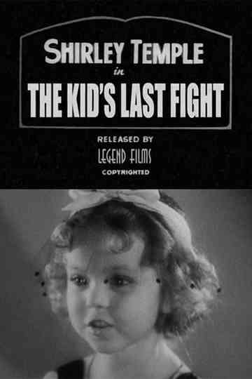 The Kids Last Fight Poster