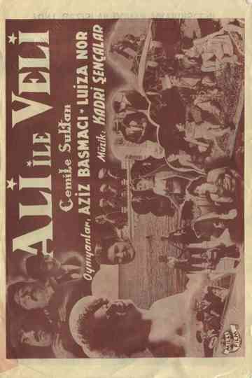 Ali ile Veli Poster