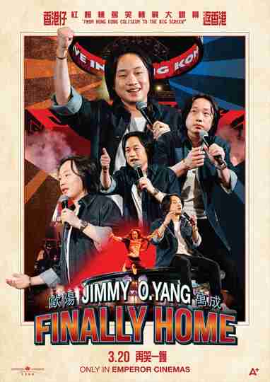 Jimmy O. Yang Finally Home Poster