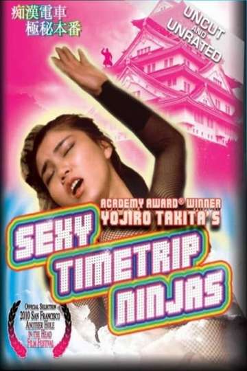 Sexy Timetrip Ninjas Poster