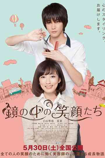 Smiles in the Mirror Poster