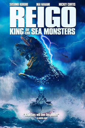 Reigo King of the Sea Monsters Poster