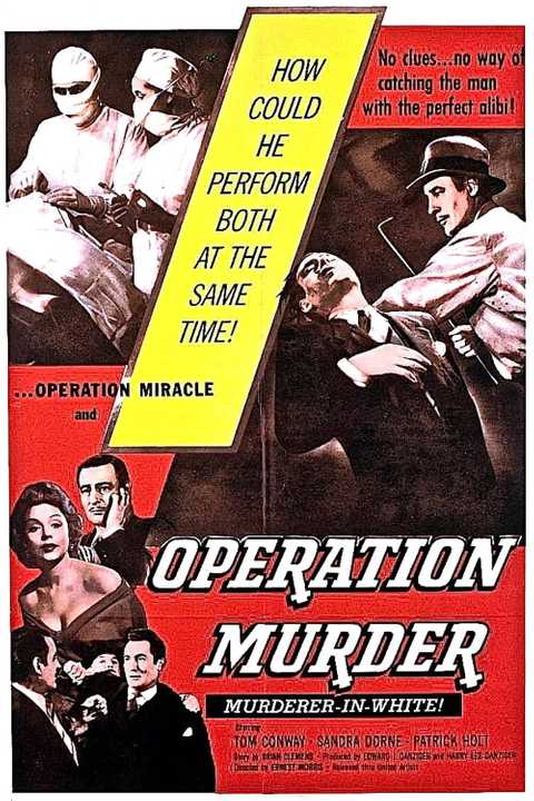 Operation Murder poster