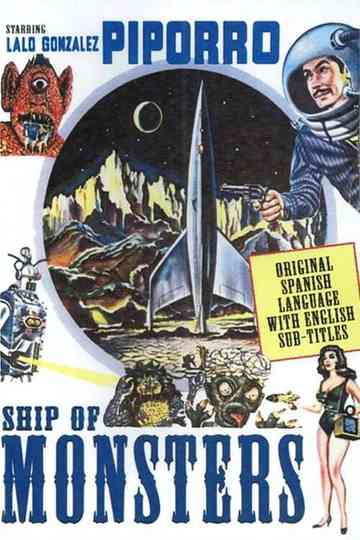 Ship of the Monsters Poster