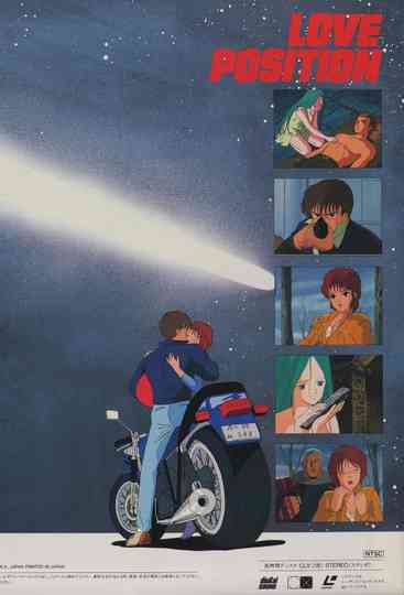 Love Position The Legend of Halley
