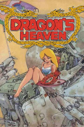 Dragons Heaven