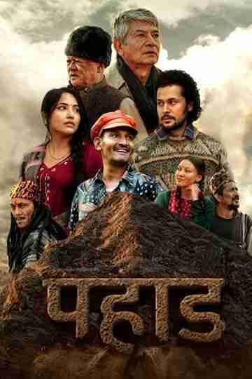 Pahaad Poster