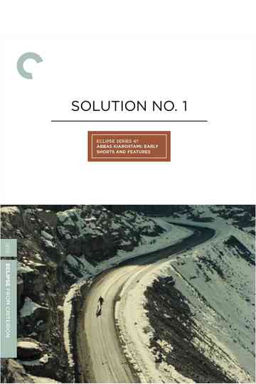 Solution No. 1 poster