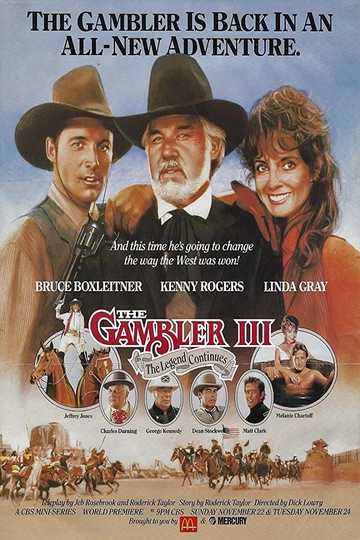 Kenny Rogers as The Gambler, Part III: The Legend Continues Poster