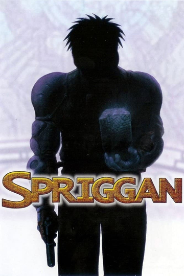 Spriggan Poster