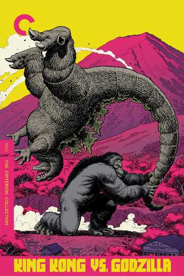 King Kong vs. Godzilla Poster