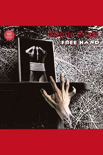 Gentle Giant Free Hand Poster