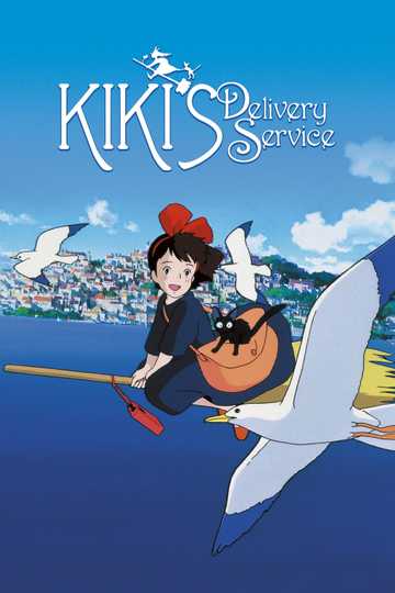 Kiki's Delivery Service Poster