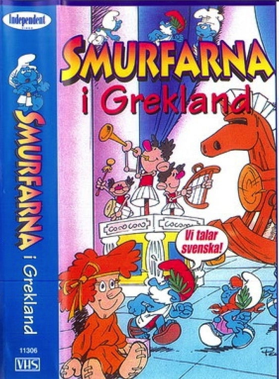 Smurfarna  Smurfarna i Grekland