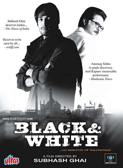 Black  White Poster
