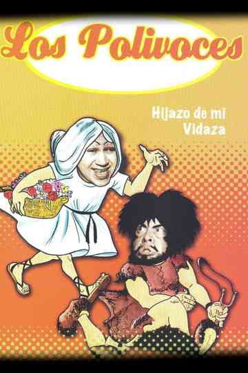 Hijazo de mi vidaza