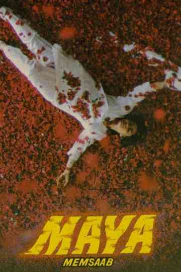 Maya Memsaab Poster