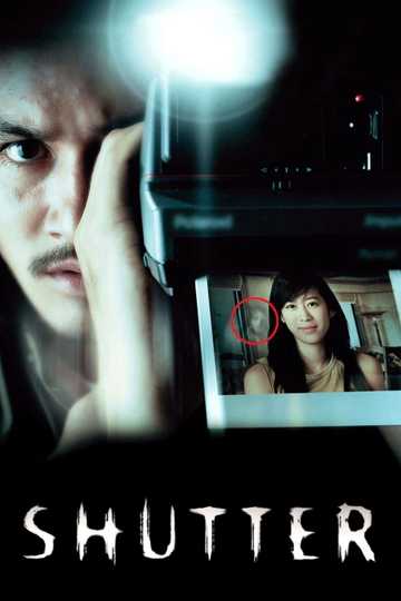 Shutter Poster