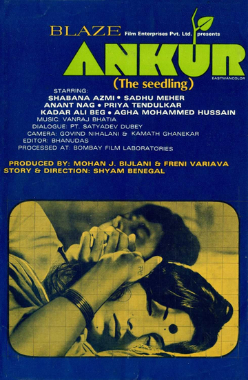 Ankur: The Seedling