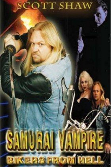 Samurai Vampire Bikers from Hell