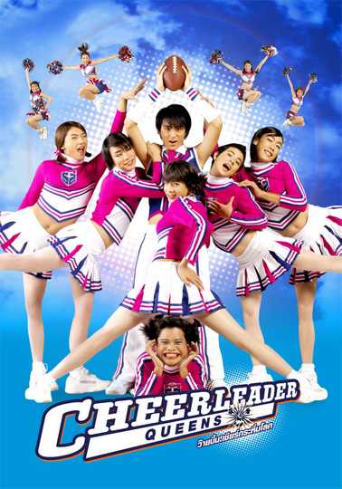 Cheerleader Queens Poster