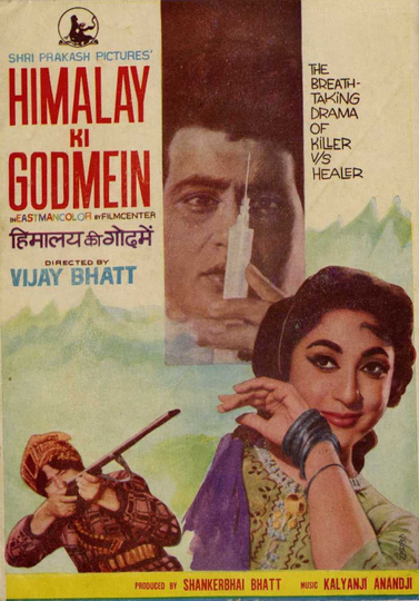 Himalay Ki Godmein Poster