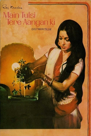 Main Tulsi Tere Aangan Ki Poster