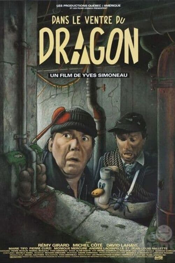 Dans le ventre du dragon Poster