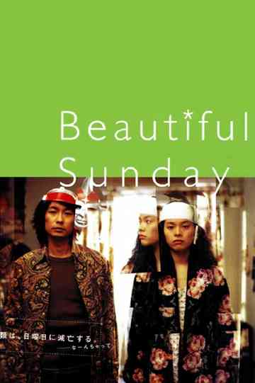 Beautiful Sunday