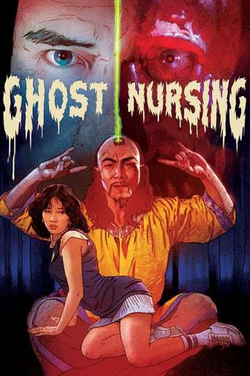 Ghost Nursing Poster