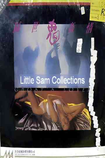 Ghost's Lover Poster