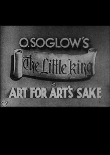 Art for Arts Sake