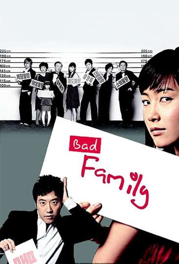 Bad Family Poster