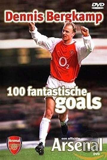 : Arsenal 49 : The Complete Unbeaten Record [DVD] : Arsenal Fc:  Movies & TV