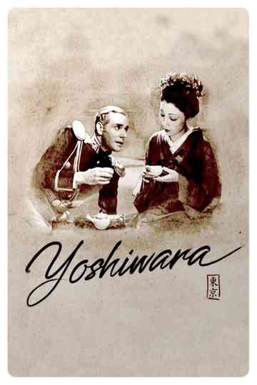 Yoshiwara