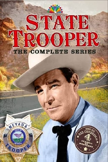 State Trooper Poster