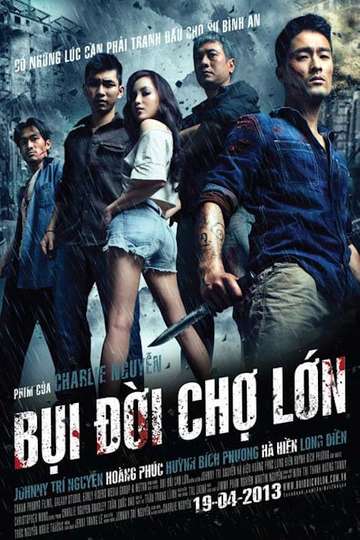 Cho Lon Poster