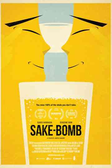 Sake-Bomb Poster