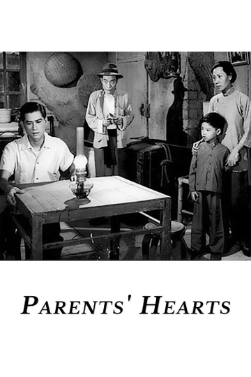 Parents Hearts