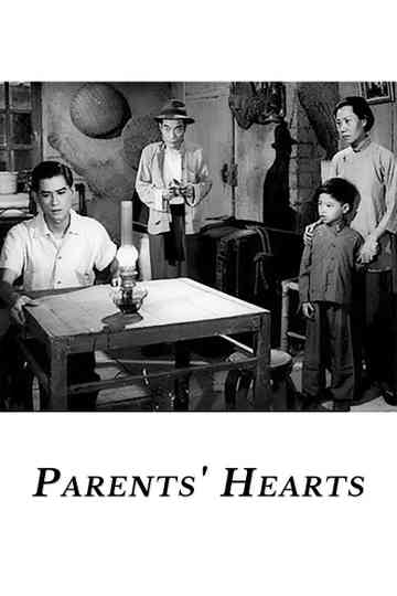 Parents Hearts Poster