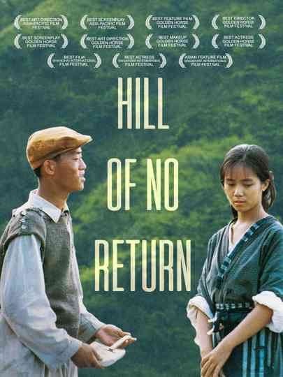 Hill of No Return Poster
