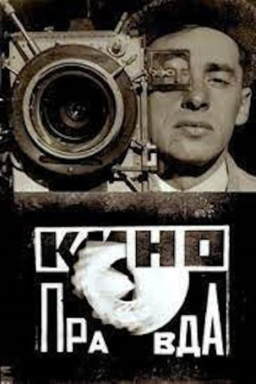 Kino-Pravda No. 3