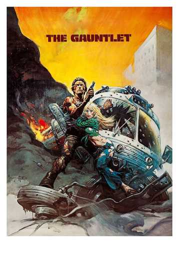 The Gauntlet Poster