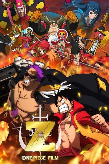 One Piece Film: Z Poster