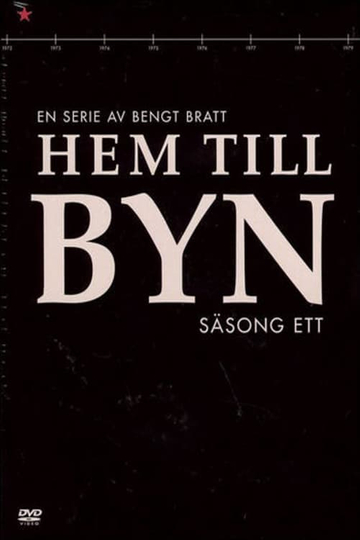 Hem till byn Poster