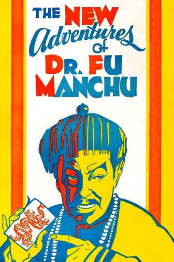 The Return of Dr Fu Manchu Poster