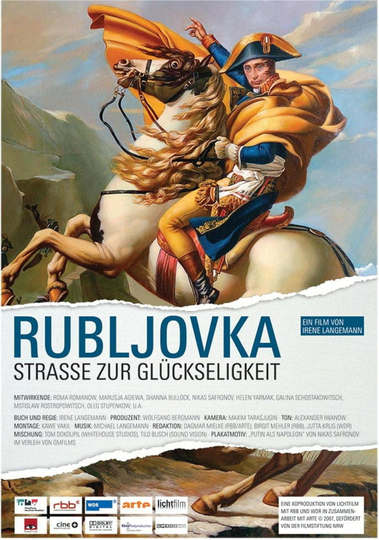 Rubljovka – Road to Bliss Poster