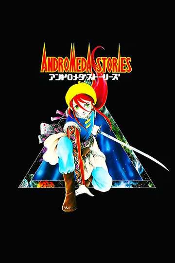 Andromeda Stories Poster