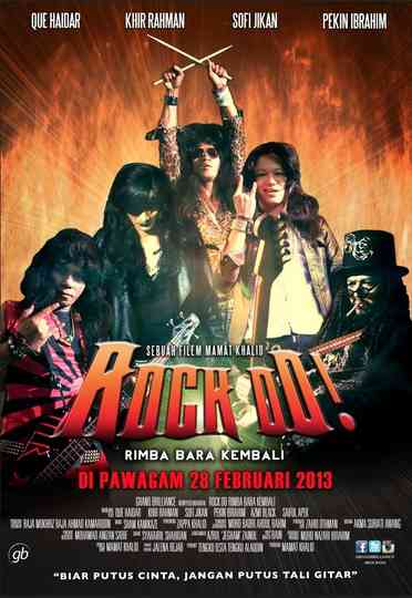 Rock Oo! Rimba Bara Kembali